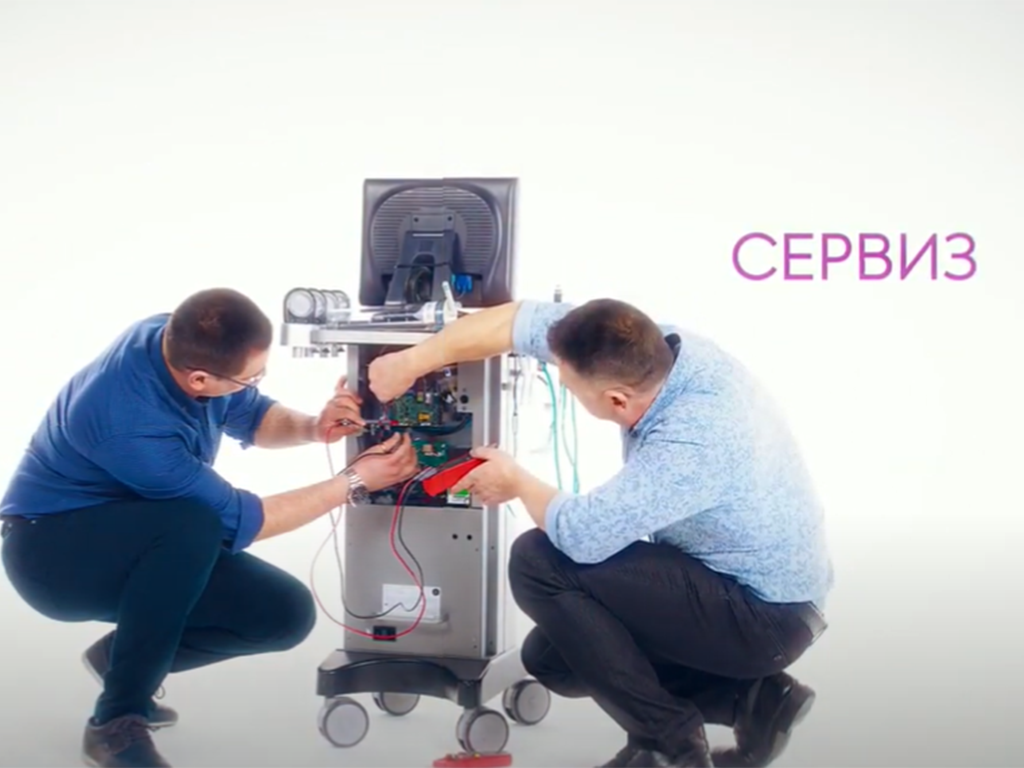 сервиз Бул Мед Консулт