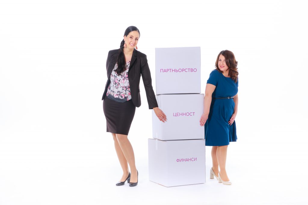 Отдел финанси Бул Мед Консулт